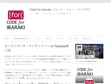 Tablet Screenshot of codeforibaraki.org